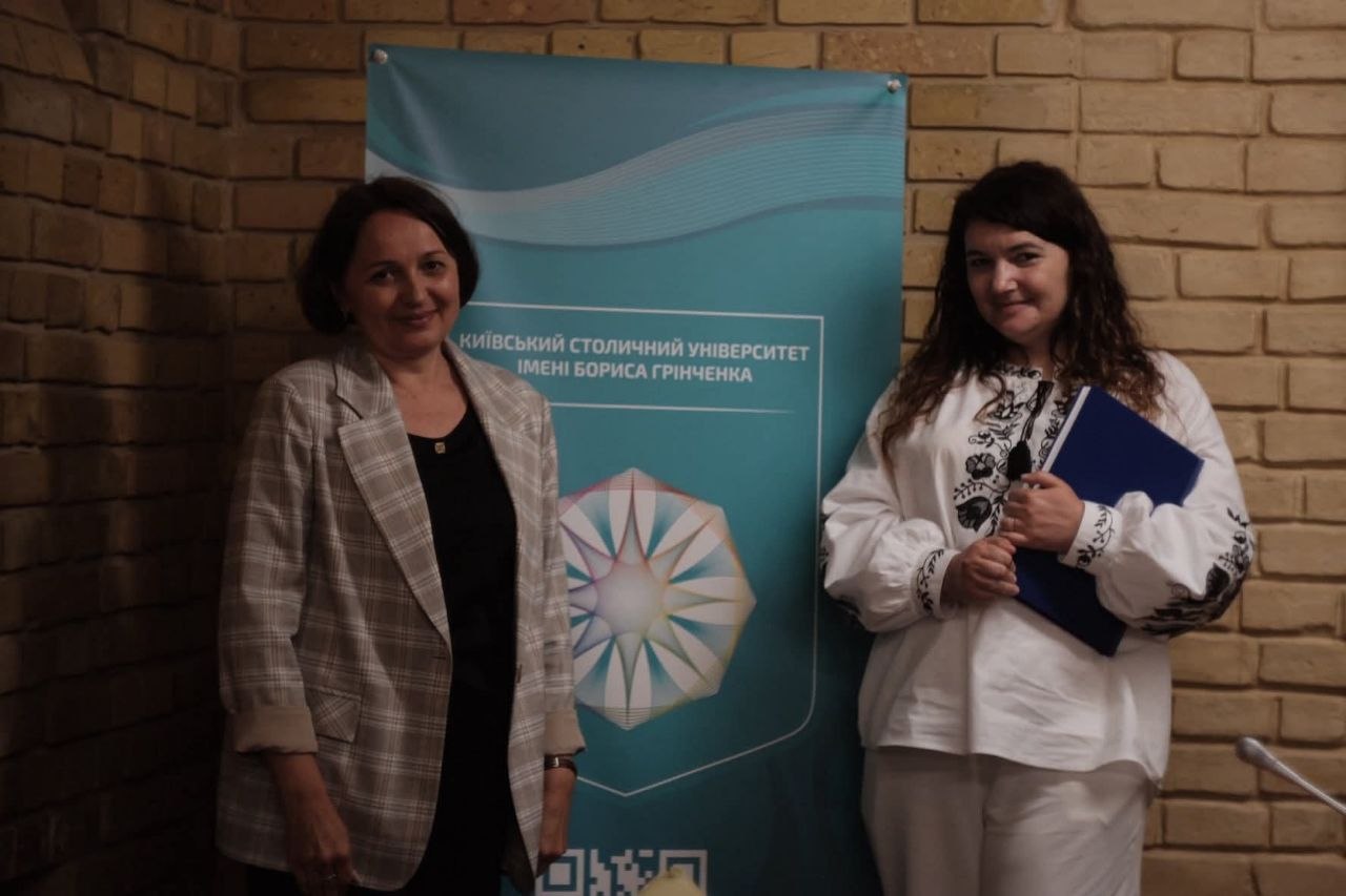 18.05.26 2 Публічний захист дисертації Яни ЗАГУТІНОЇ ВІЗЕР