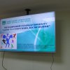 Акме та спортивні досягнення