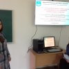 Науково-теоретична студентська  конференція   