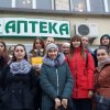 Екскурсія до аптеки