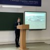  I студентська науково-практична конференція англійською мовою 