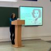  I студентська науково-практична конференція англійською мовою 