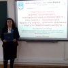 «Дослідження, результати, перспективи»