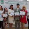 Участь студентів у Міжнародній науково-практичній конференції 