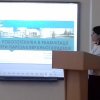 Участь студентів у Міжнародній науково-практичній конференції 