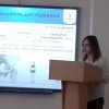 Участь студентів у Міжнародній науково-практичній конференції 