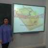 Схеми шахрайства з використанням ІКТ-технологій