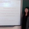 ЗВІТ  про роботу наукового гуртка «Гармонія здоров'я» 