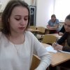 Вікторина «Травна та сечовидільна системи та їх функціональний стан» (науковий гурток)