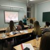 Виховання культури здоров'я молоді здоров’язберігаючими технологіями