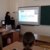 Наркоманія як вона є (засідання наукового гуртка «Гармонія здоров’я»)