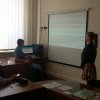 Семінар 