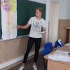 Тренінг 
