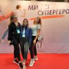 Участь у науково-практичному семінарі  «Школа реабілітації - 2020»