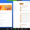 VІІІ Всеукраїнська науково-практична конференція «Фізичне виховання, спорт та здоров’я людини: досвід, проблеми, перспективи» (у циклі Анохінських читань)_11.12.2020
