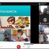 «Засоби фізичного виховання у формуванні здоров'язбережувальної компетенції різних верств населення»