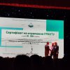 Вітаємо з перемогою у конкурсі на грант для реалізації соціального проєкту «З Києвом і для Києва»!